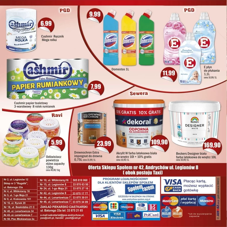 leaflet page preview image
