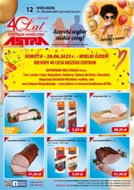 Сила атракціонів в Астрі! 