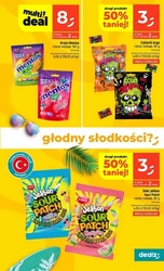 Літні вібрації на Dealz