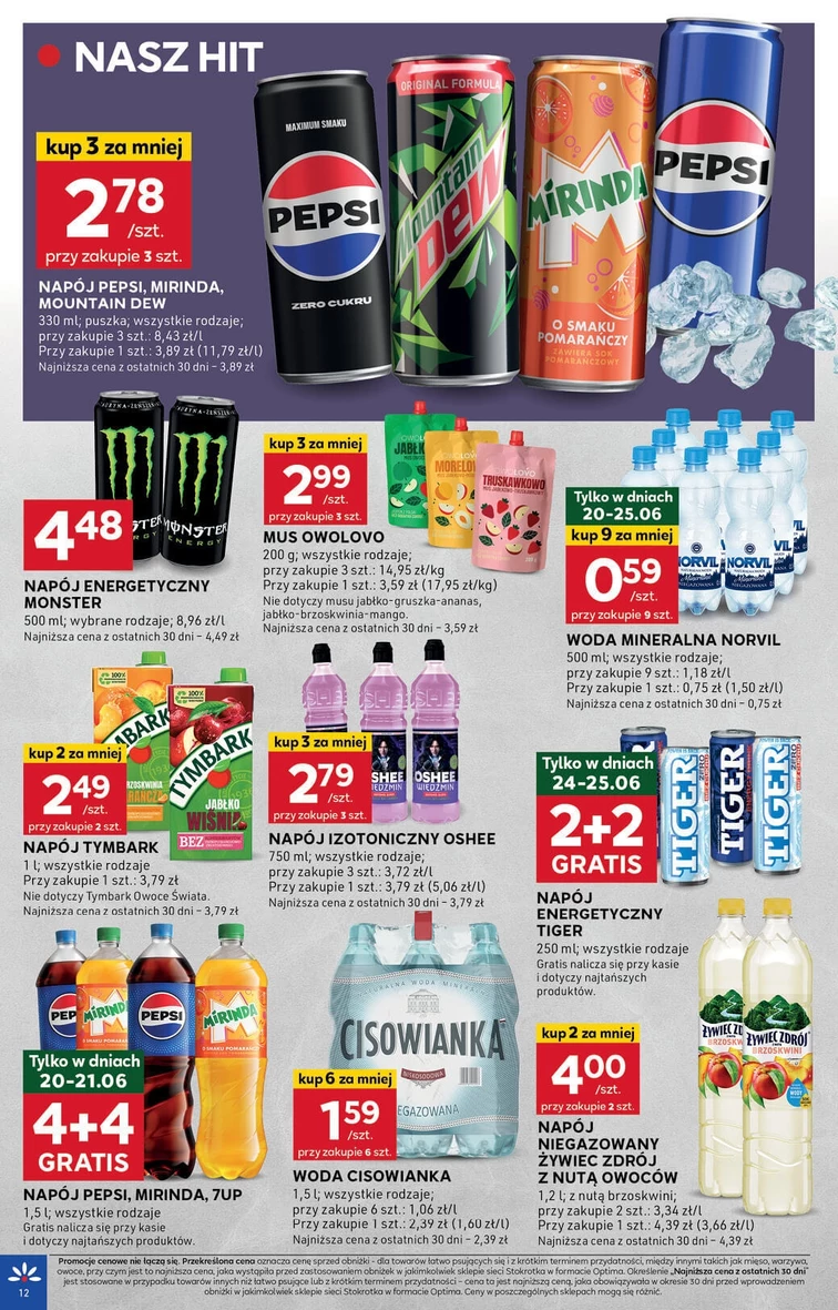 leaflet page preview image