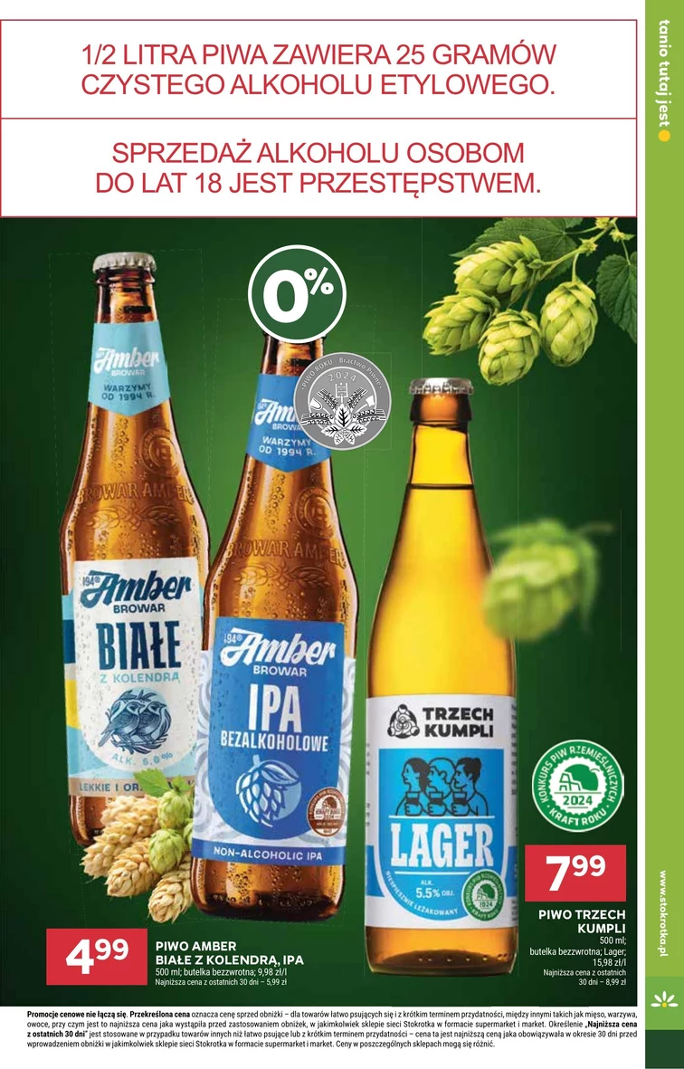 leaflet page preview image