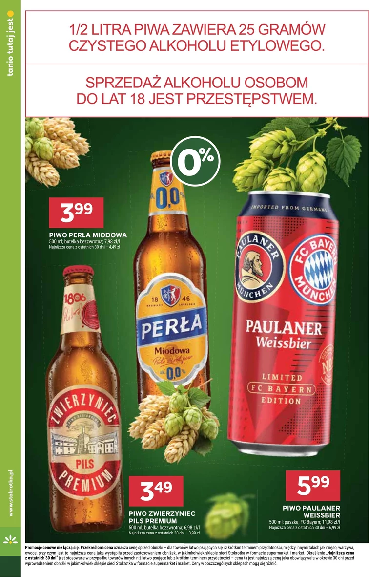 leaflet page preview image
