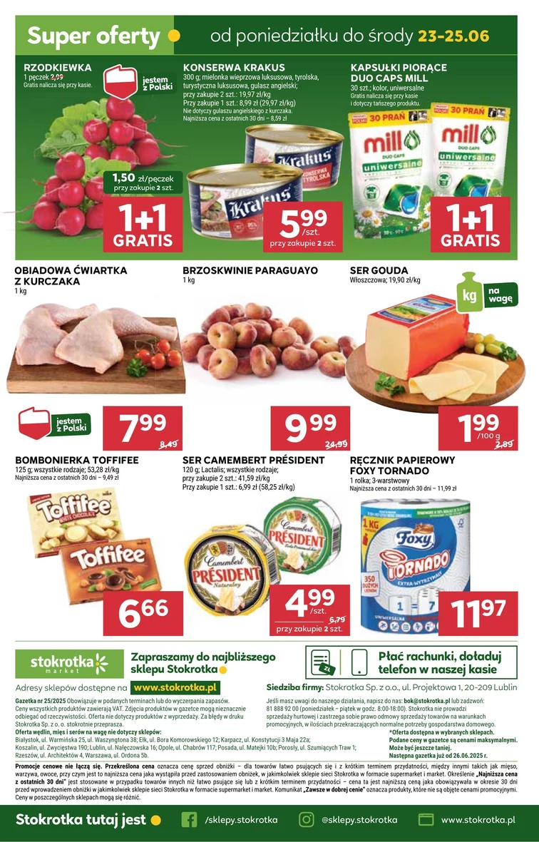 leaflet page preview image