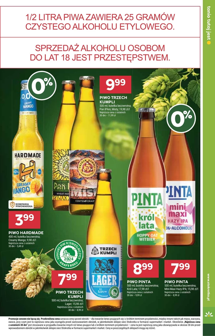 leaflet page preview image