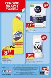 Jak pragnę lata! - Auchan Supermarket