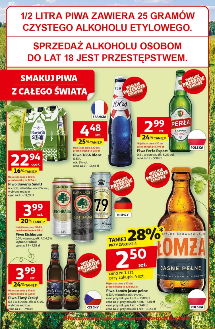 leaflet page preview image