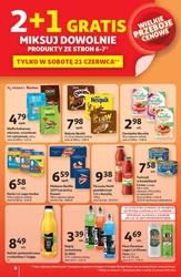 Вигідні ціни в Ашані