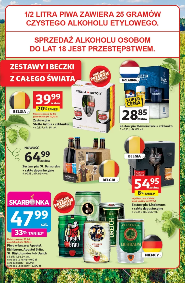leaflet page preview image