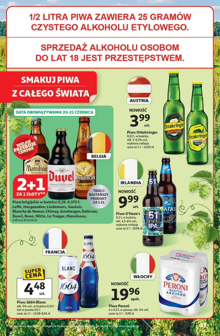 leaflet page preview image
