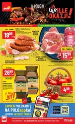 Грилі можливостей в Polomark!