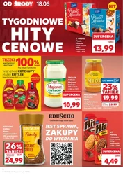 Нова акційна пропозиція - Kaufland 