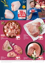 Нова акційна пропозиція - Kaufland 