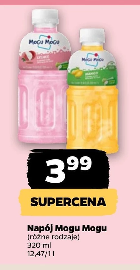Випий Mogu Mogu