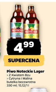 Пиво Noteckie