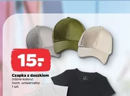Бейсболка