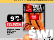 Ковбаса Sokołów