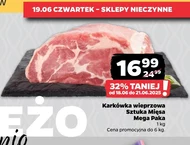 Karkówka Sztuka Mięsa