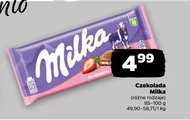 Шоколад Milka