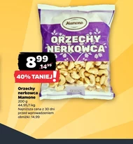 Orzechy nerkowca Mamone