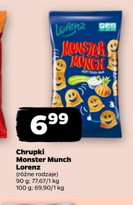 Чіпси Monster Munch