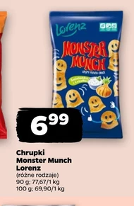 Чіпси Monster Munch
