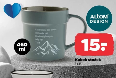 Кружка Altom Design