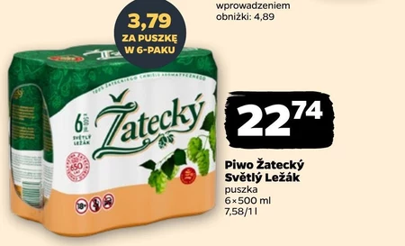 Пиво Zatecky
