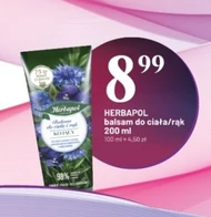 Лосьйон для шкіри Herbapol