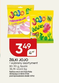 Желе Jojo Marshmallow