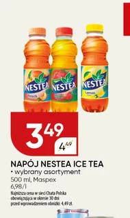 Холодний чай Nestea
