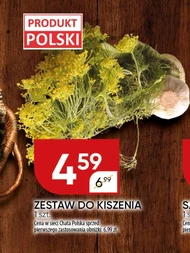 Набір для маринування Chata polska