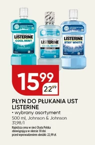 Ополіскувач для рота Listerine