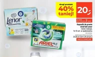 Капсули для прання Lenor