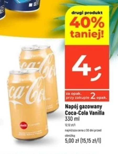 Газований напій Coca-Cola