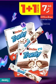 Батончики Kinder