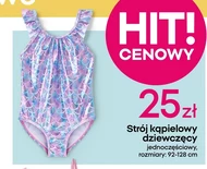 Купальники для дівчаток Hit