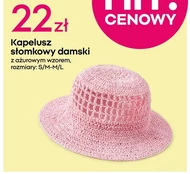 Капелюх