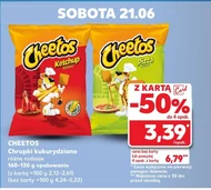 Кукурудзяні чіпси Cheetos