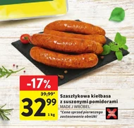 Ковбаса Madej Wróbel