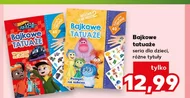 Bajka dla dzieci