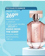 Жіноча парфумована вода Hugo Boss