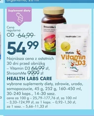 Дієтична добавка Health Labs Care