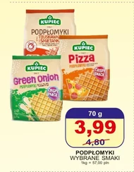 Булочки Kupiec