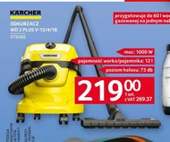 Гувер Kärcher