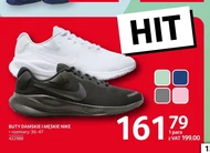 Чоловіче взуття Nike