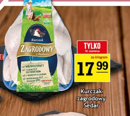 Курка Zagrodowy