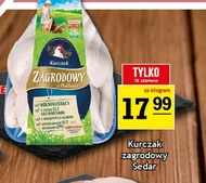 Курка Zagrodowy