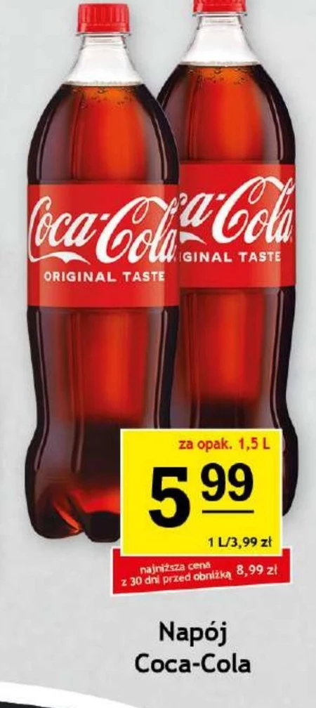 Випий Coca-Cola