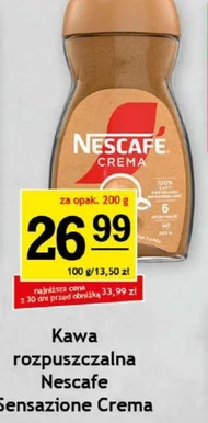 Розчинна кава Nescafe