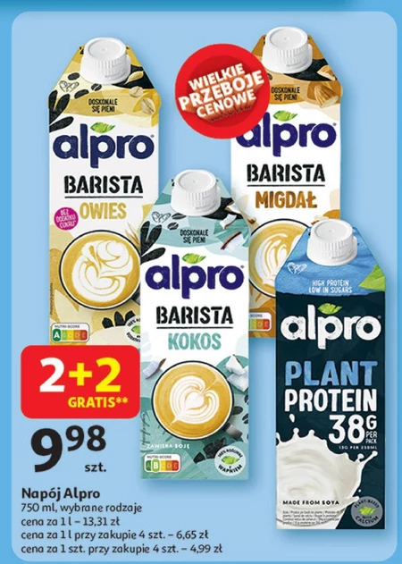 Випий Alpro